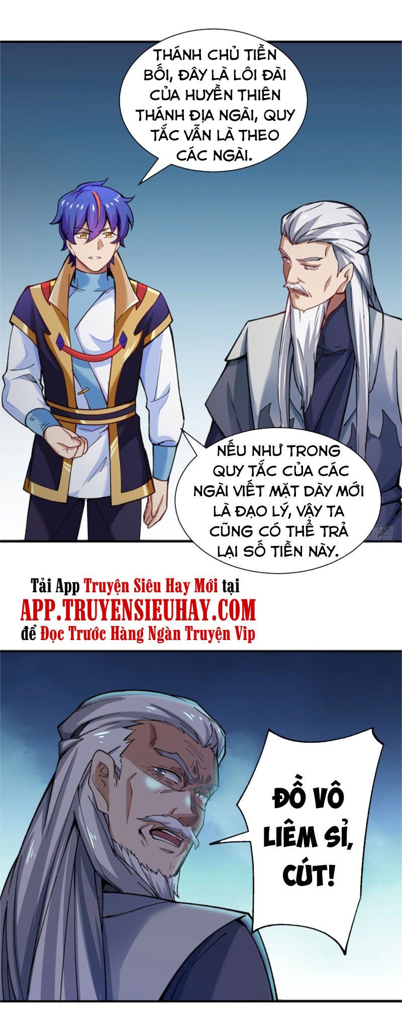 đọc truyện Võ Đạo Độc Tôn Chương 271 ảnh 9 tại Thiên Thai Truyện