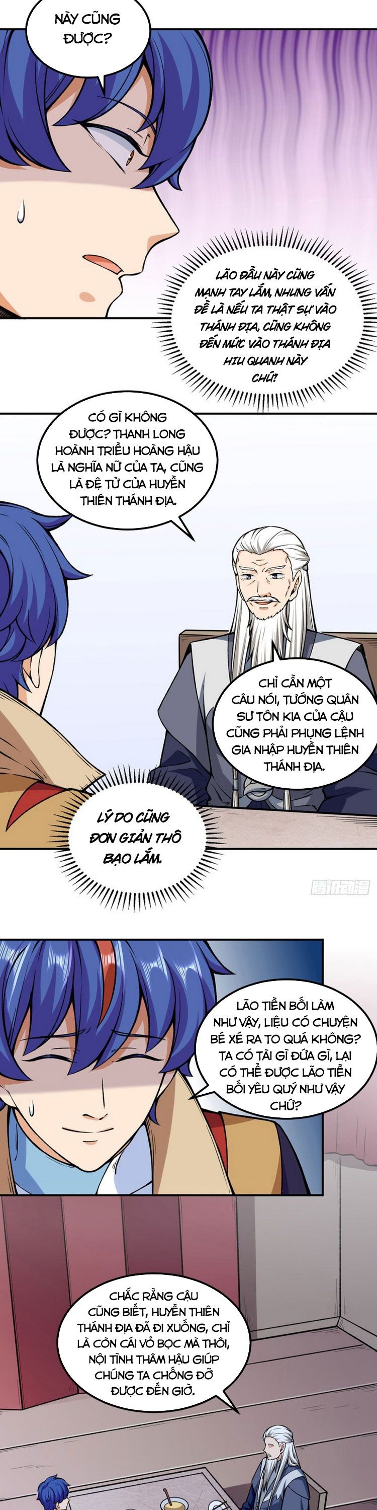 đọc truyện Võ Đạo Độc Tôn Chương 272 ảnh 4 tại Thiên Thai Truyện