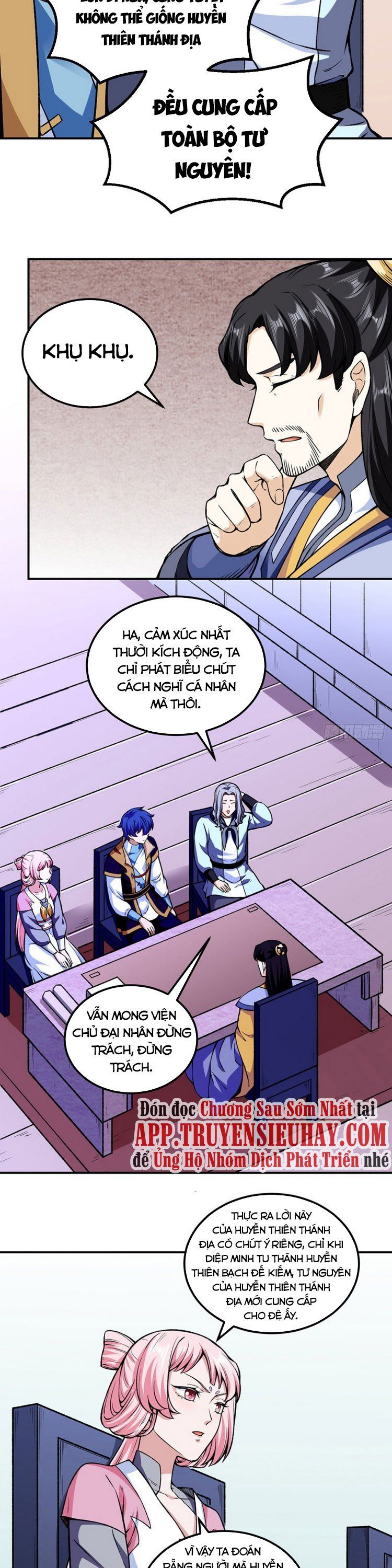 đọc truyện Võ Đạo Độc Tôn Chương 272 ảnh 7 tại Thiên Thai Truyện