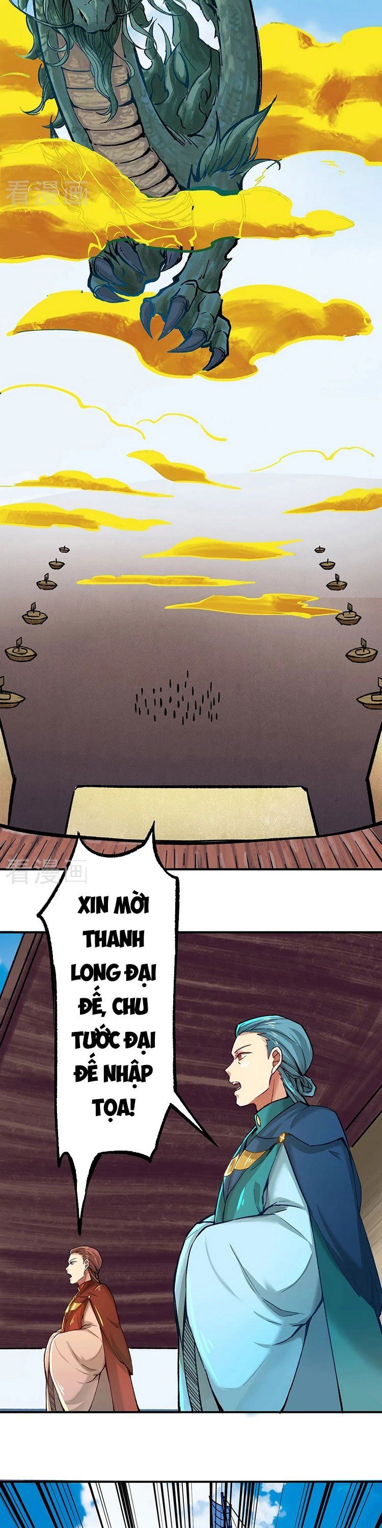 đọc truyện Võ Đạo Độc Tôn Chương 275 ảnh 5 tại Thiên Thai Truyện