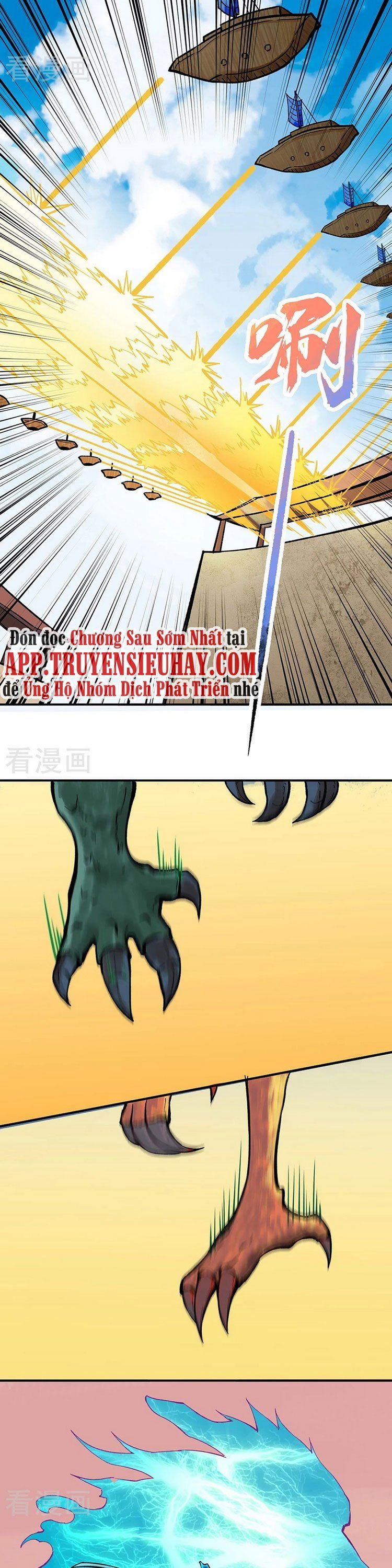 đọc truyện Võ Đạo Độc Tôn Chương 275 ảnh 6 tại Thiên Thai Truyện