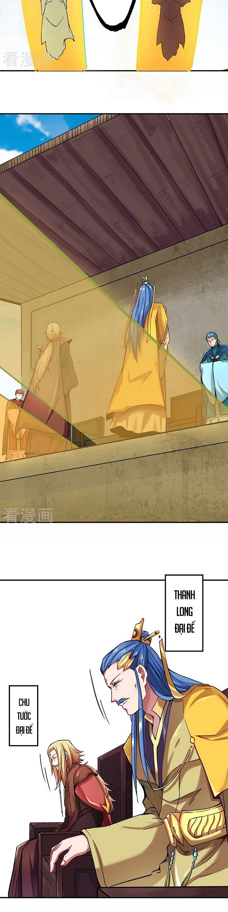 đọc truyện Võ Đạo Độc Tôn Chương 275 ảnh 8 tại Thiên Thai Truyện