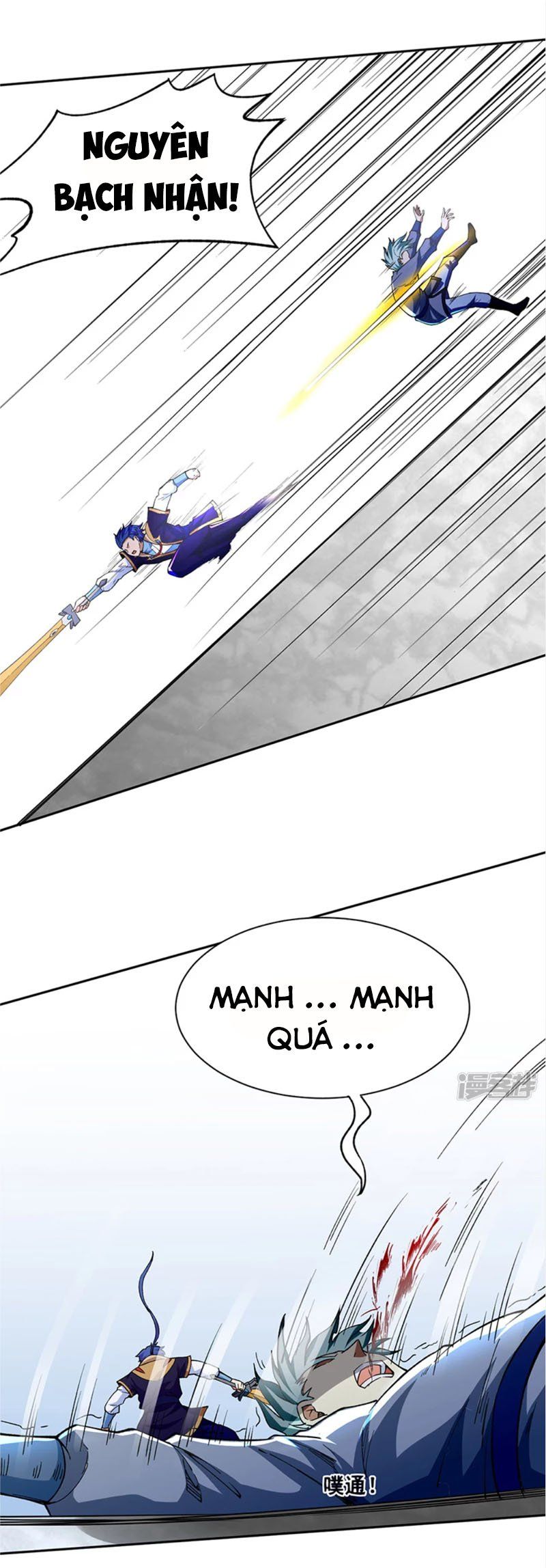 đọc truyện Võ Đạo Độc Tôn Chương 276 ảnh 15 tại Thiên Thai Truyện