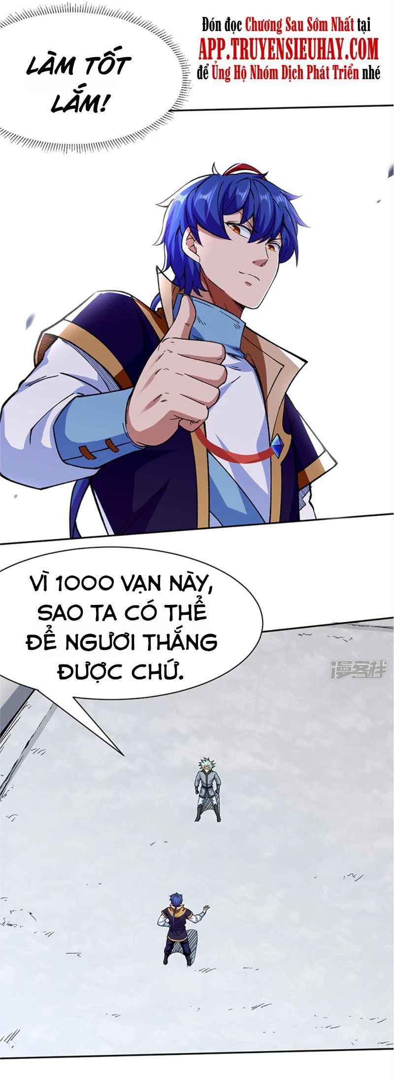 đọc truyện Võ Đạo Độc Tôn Chương 276 ảnh 8 tại Thiên Thai Truyện