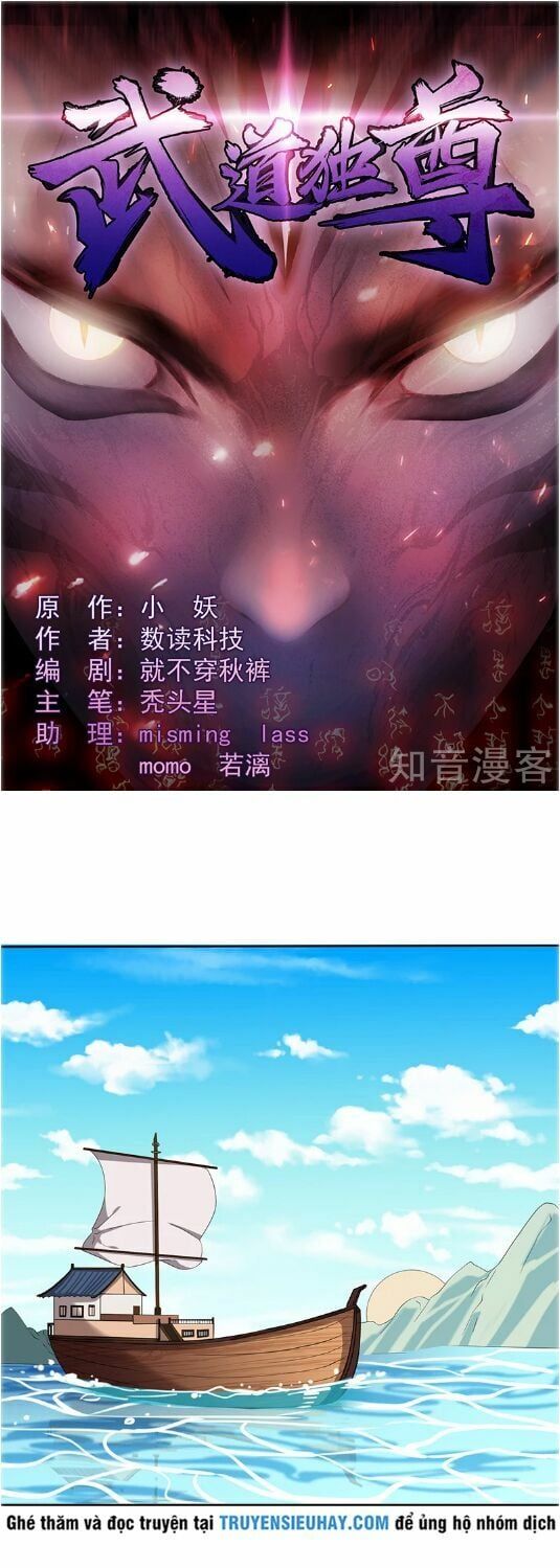 đọc truyện Võ Đạo Độc Tôn Chương 28 ảnh 3 tại Thiên Thai Truyện