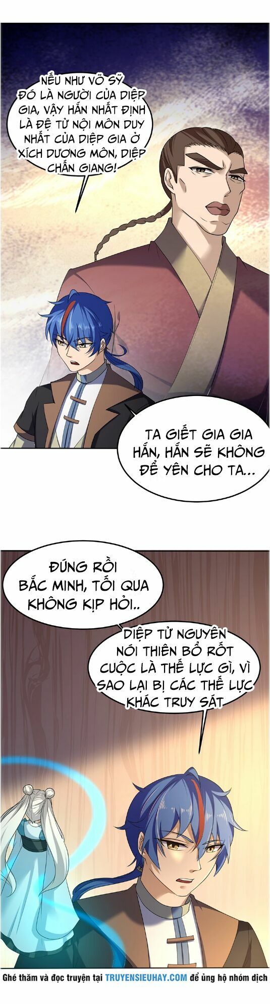 đọc truyện Võ Đạo Độc Tôn Chương 28 ảnh 12 tại Thiên Thai Truyện