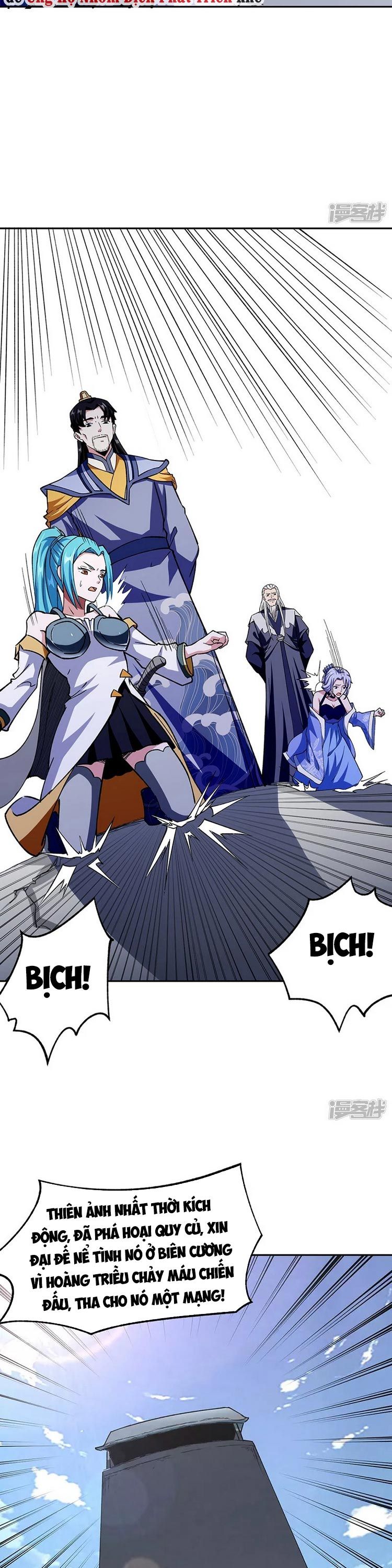 đọc truyện Võ Đạo Độc Tôn Chương 282 ảnh 19 tại Thiên Thai Truyện