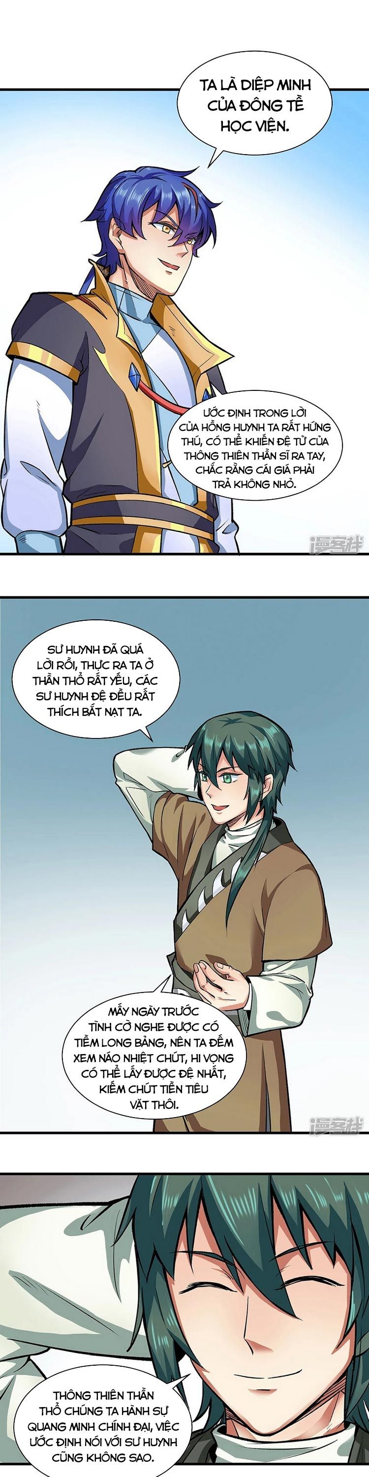 đọc truyện Võ Đạo Độc Tôn Chương 284 ảnh 3 tại Thiên Thai Truyện