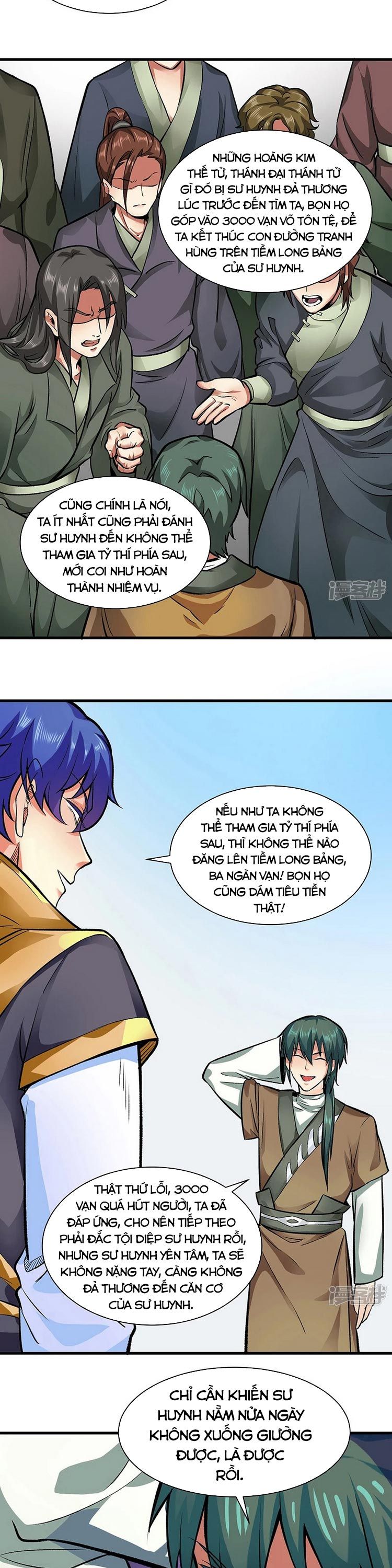 đọc truyện Võ Đạo Độc Tôn Chương 284 ảnh 4 tại Thiên Thai Truyện