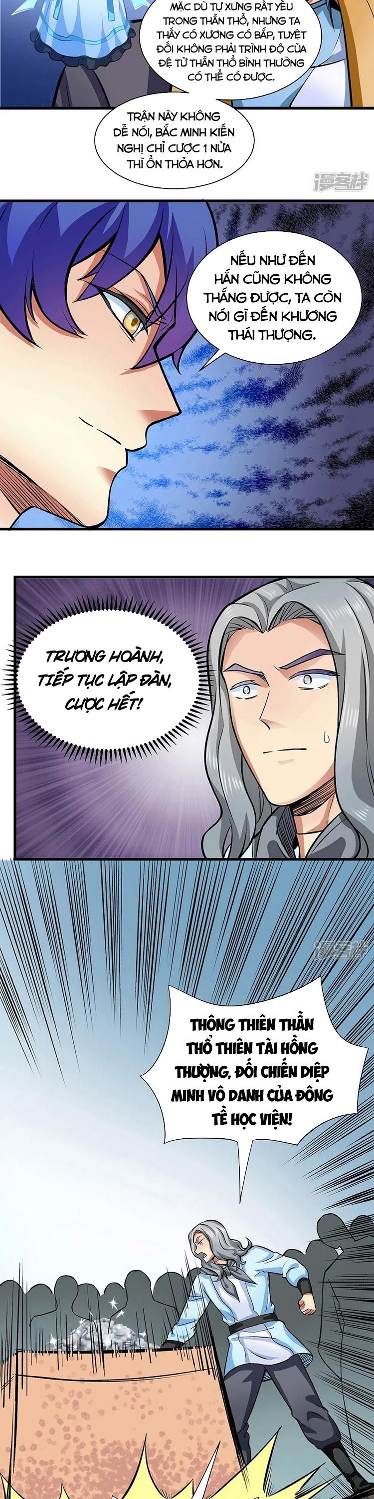 đọc truyện Võ Đạo Độc Tôn Chương 284 ảnh 6 tại Thiên Thai Truyện