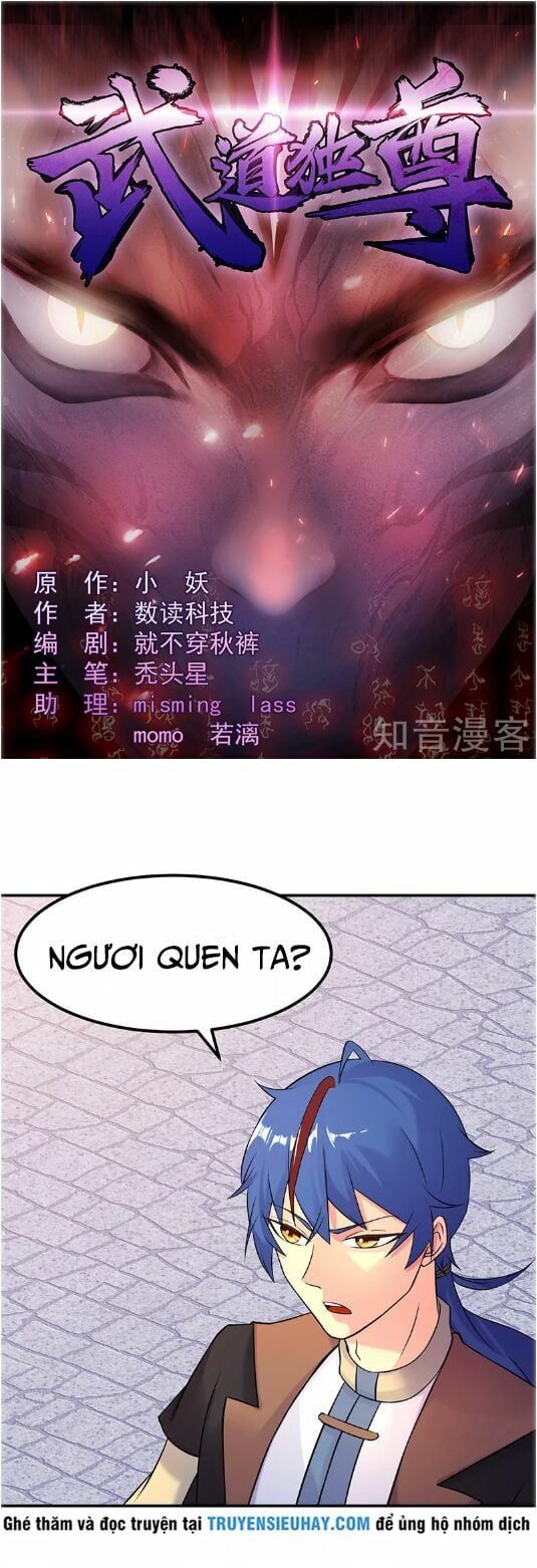 đọc truyện Võ Đạo Độc Tôn Chương 29 ảnh 3 tại Thiên Thai Truyện