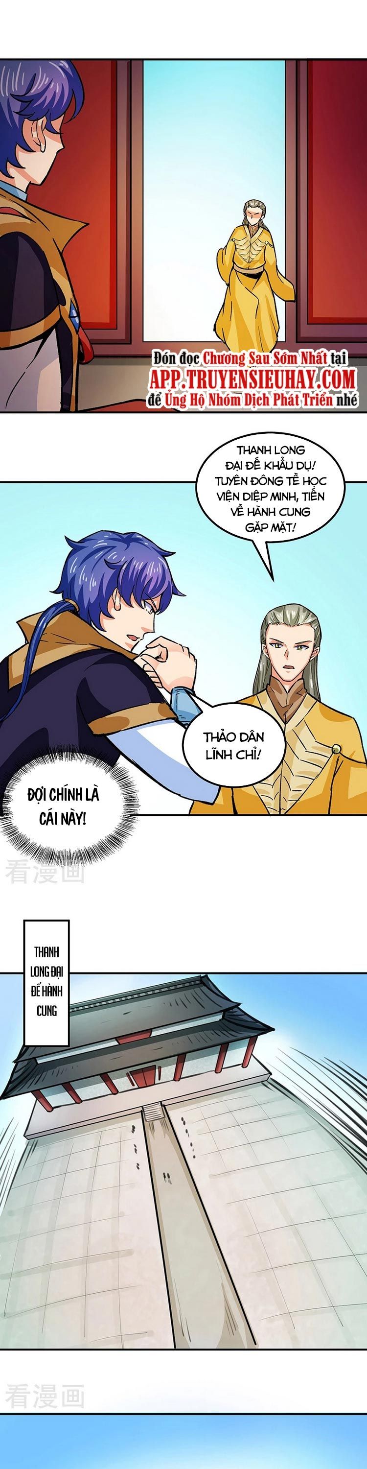 đọc truyện Võ Đạo Độc Tôn Chương 293 ảnh 12 tại Thiên Thai Truyện