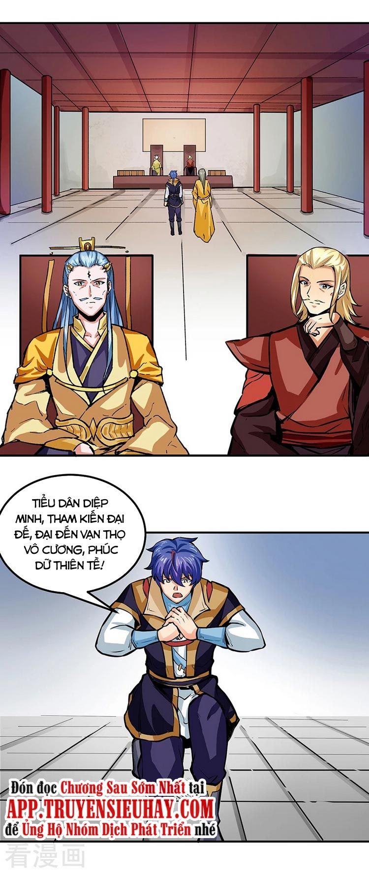 đọc truyện Võ Đạo Độc Tôn Chương 293 ảnh 14 tại Thiên Thai Truyện