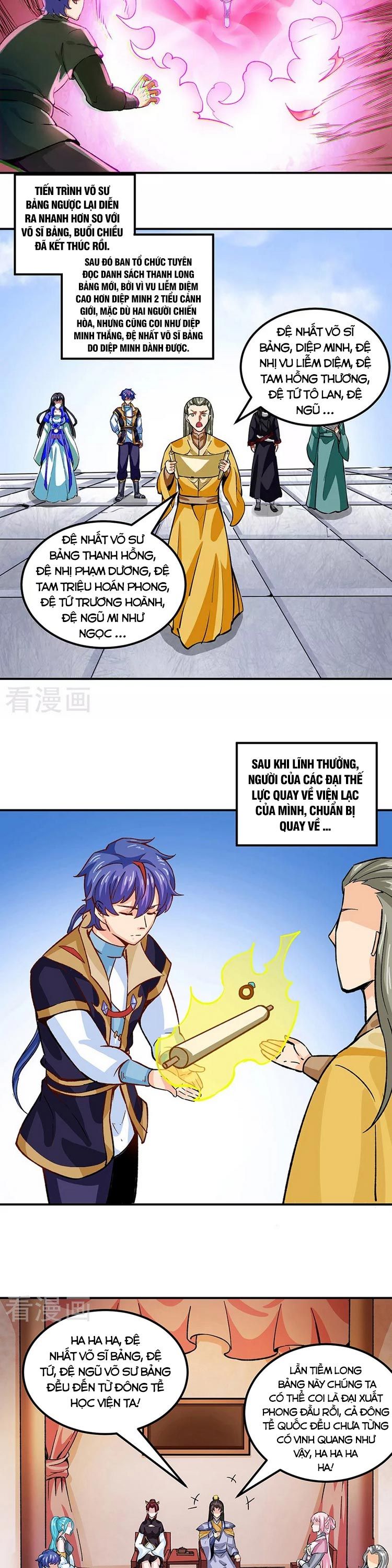 đọc truyện Võ Đạo Độc Tôn Chương 293 ảnh 9 tại Thiên Thai Truyện