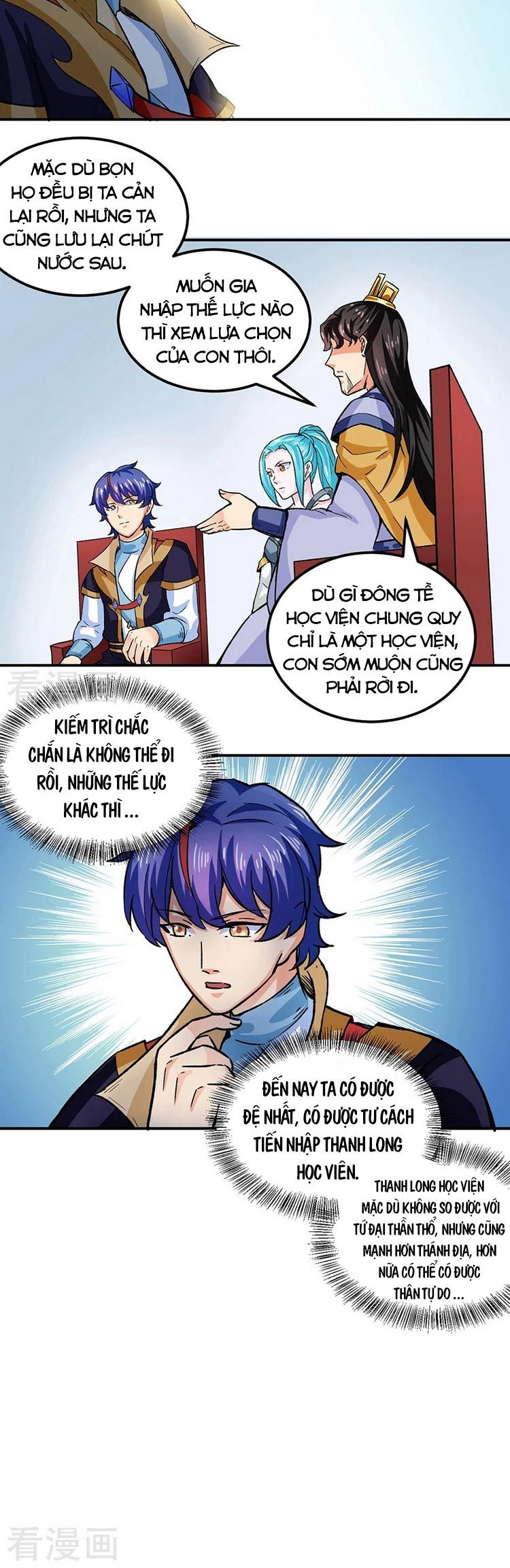 đọc truyện Võ Đạo Độc Tôn Chương 293 ảnh 11 tại Thiên Thai Truyện