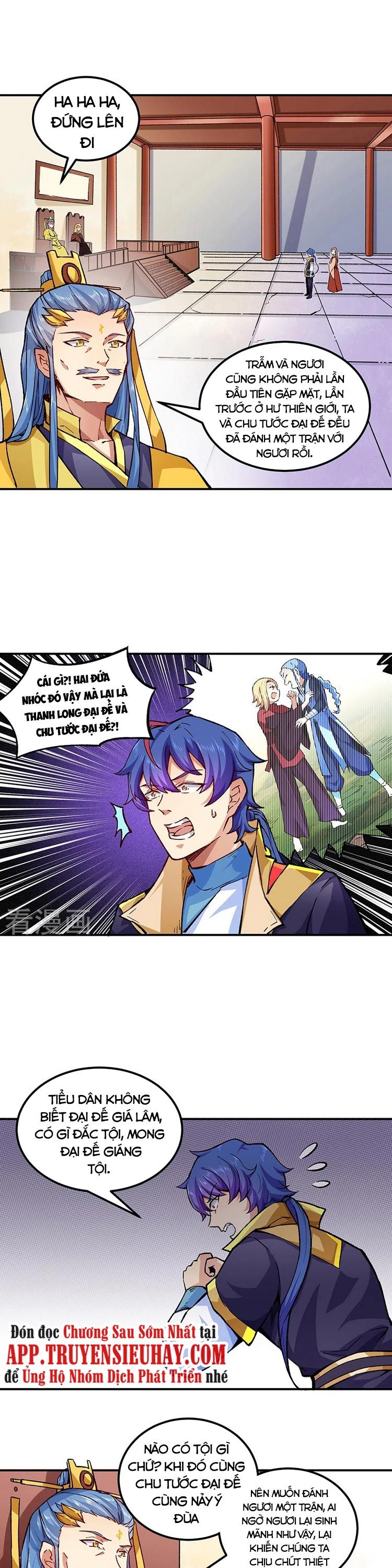 đọc truyện Võ Đạo Độc Tôn Chương 294 ảnh 3 tại Thiên Thai Truyện