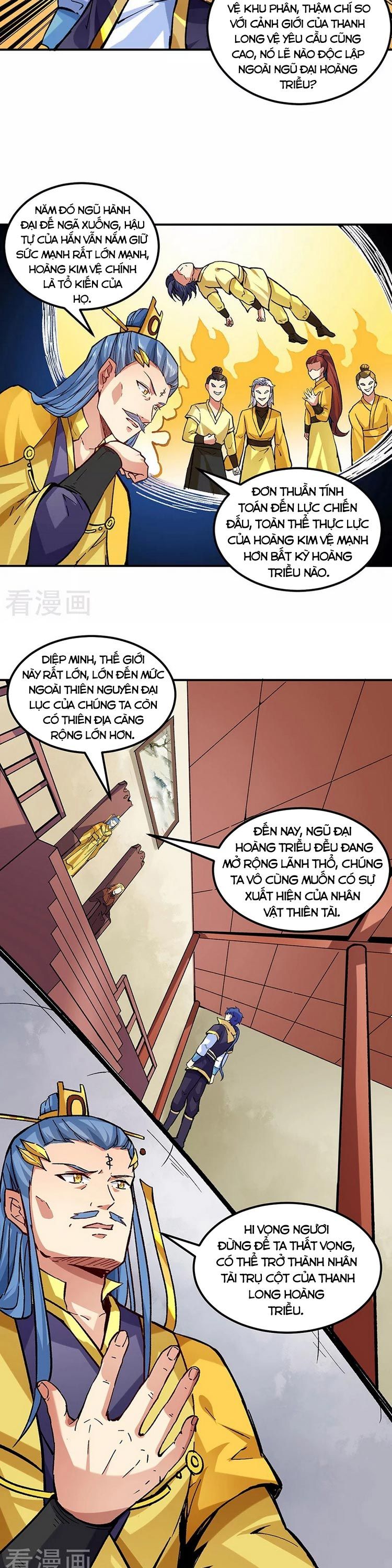 đọc truyện Võ Đạo Độc Tôn Chương 294 ảnh 7 tại Thiên Thai Truyện