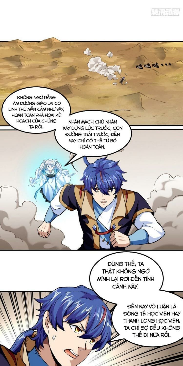 đọc truyện Võ Đạo Độc Tôn Chương 295 ảnh 17 tại Thiên Thai Truyện