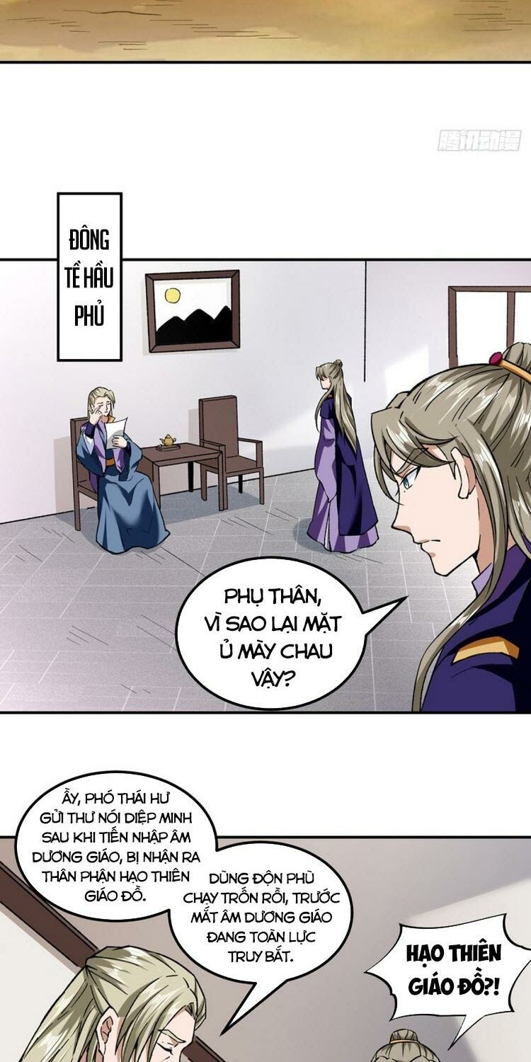 đọc truyện Võ Đạo Độc Tôn Chương 295 ảnh 20 tại Thiên Thai Truyện