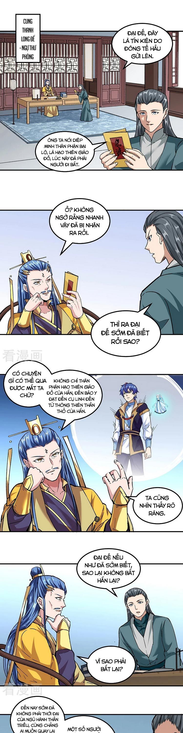 đọc truyện Võ Đạo Độc Tôn Chương 296 ảnh 3 tại Thiên Thai Truyện