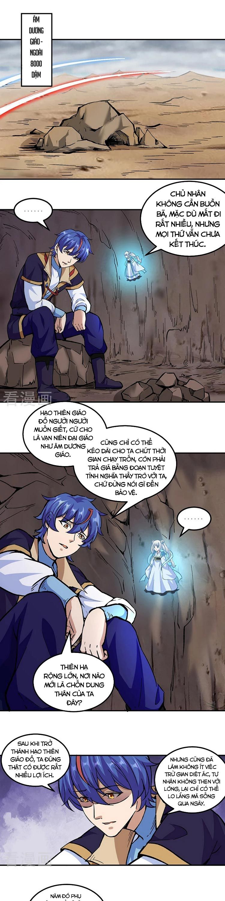 đọc truyện Võ Đạo Độc Tôn Chương 296 ảnh 12 tại Thiên Thai Truyện