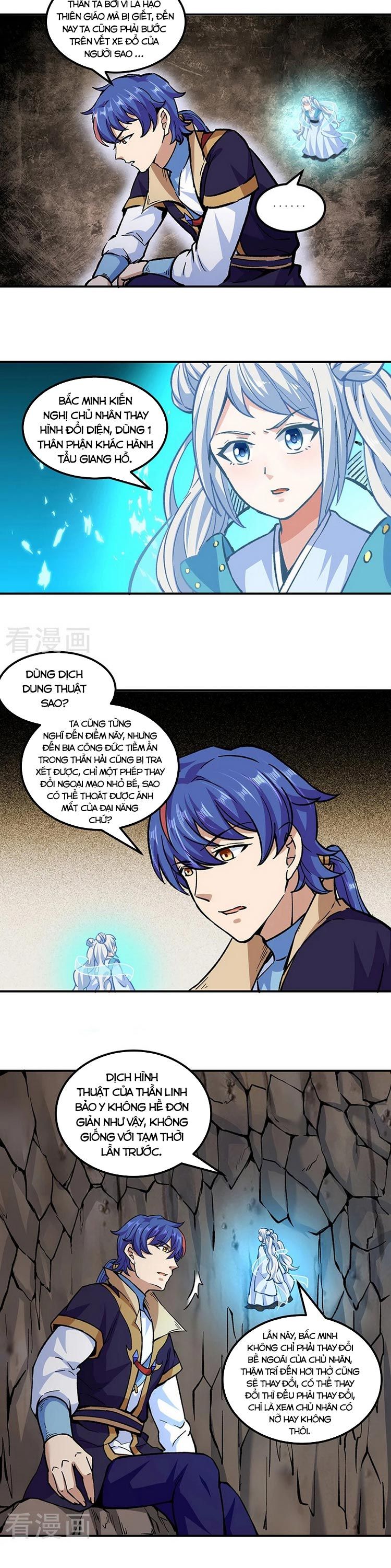 đọc truyện Võ Đạo Độc Tôn Chương 296 ảnh 13 tại Thiên Thai Truyện