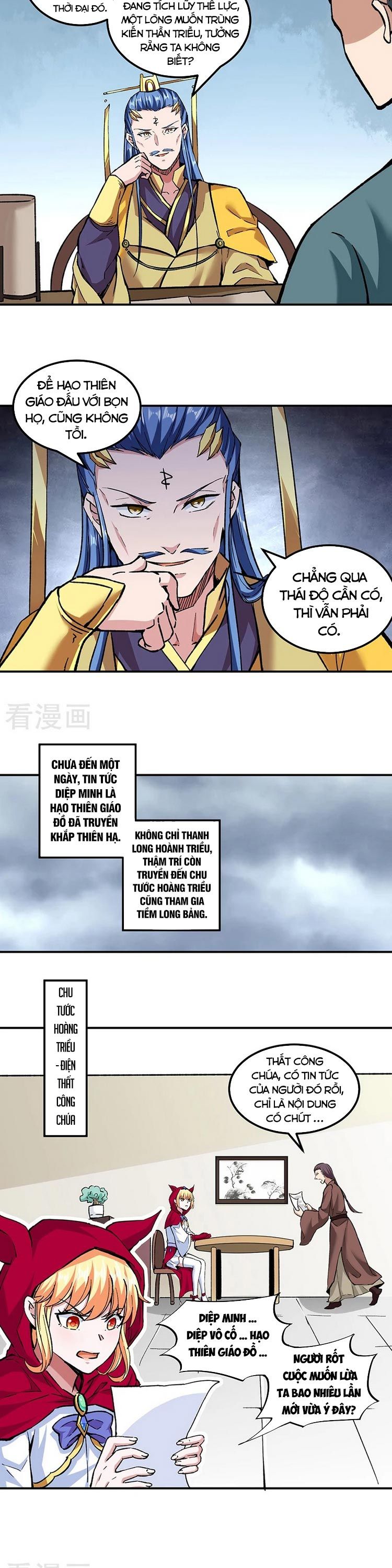 đọc truyện Võ Đạo Độc Tôn Chương 296 ảnh 4 tại Thiên Thai Truyện