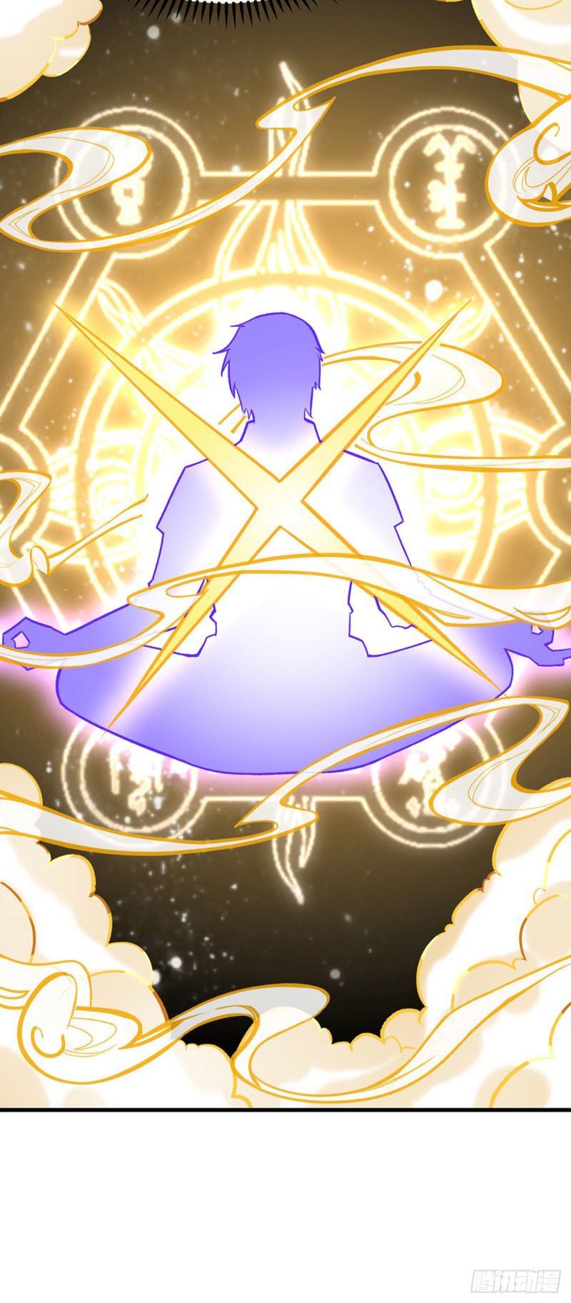 đọc truyện Võ Đạo Độc Tôn Chương 297 ảnh 38 tại Thiên Thai Truyện