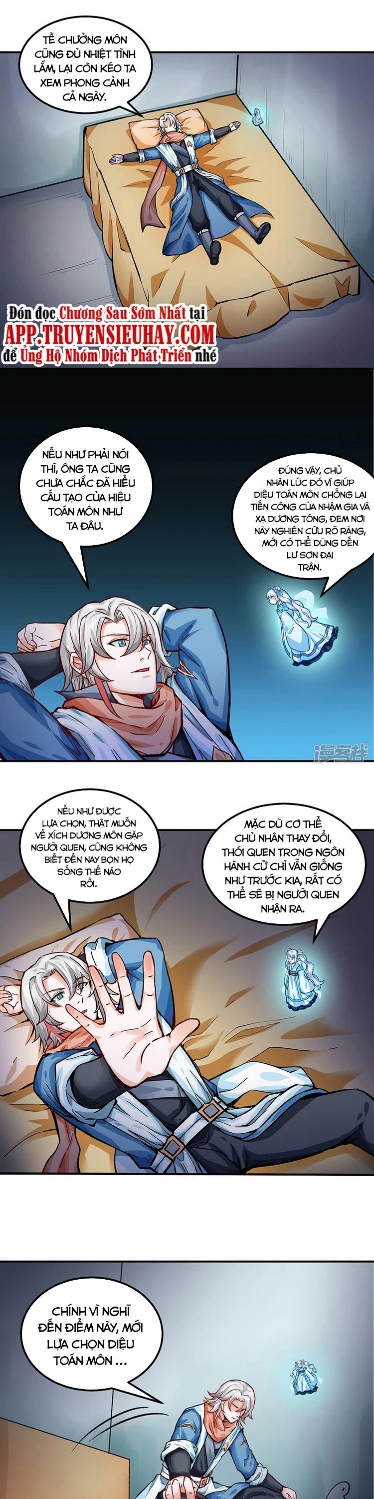 đọc truyện Võ Đạo Độc Tôn Chương 298 ảnh 3 tại Thiên Thai Truyện