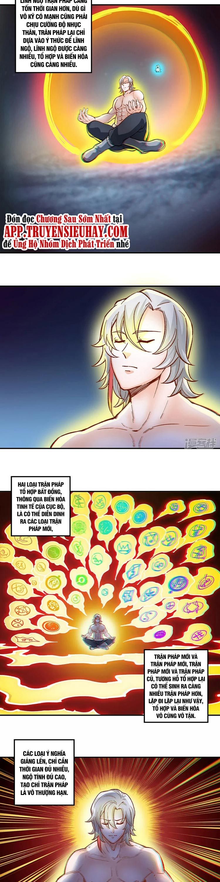 đọc truyện Võ Đạo Độc Tôn Chương 298 ảnh 14 tại Thiên Thai Truyện