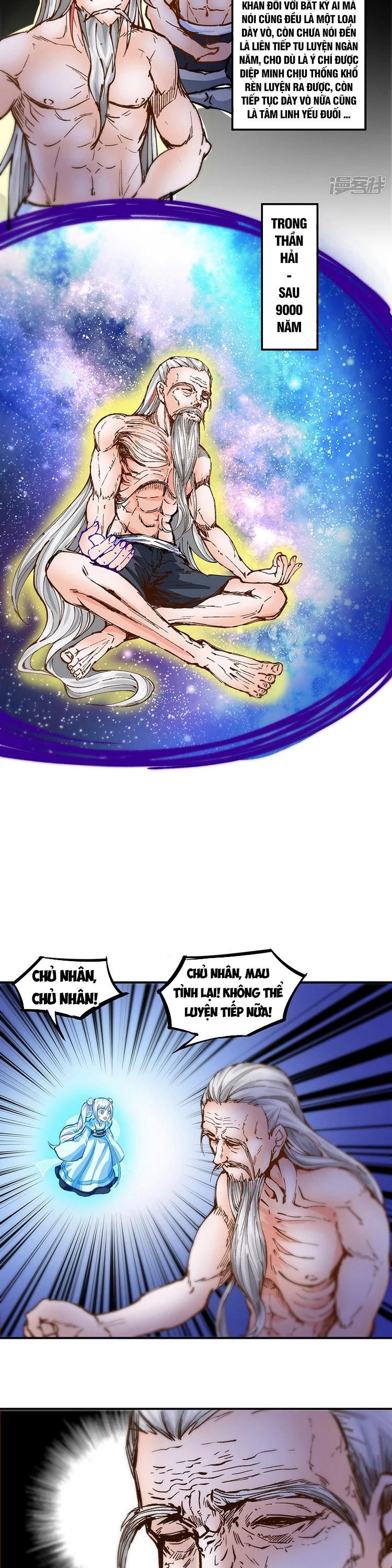 đọc truyện Võ Đạo Độc Tôn Chương 298 ảnh 16 tại Thiên Thai Truyện