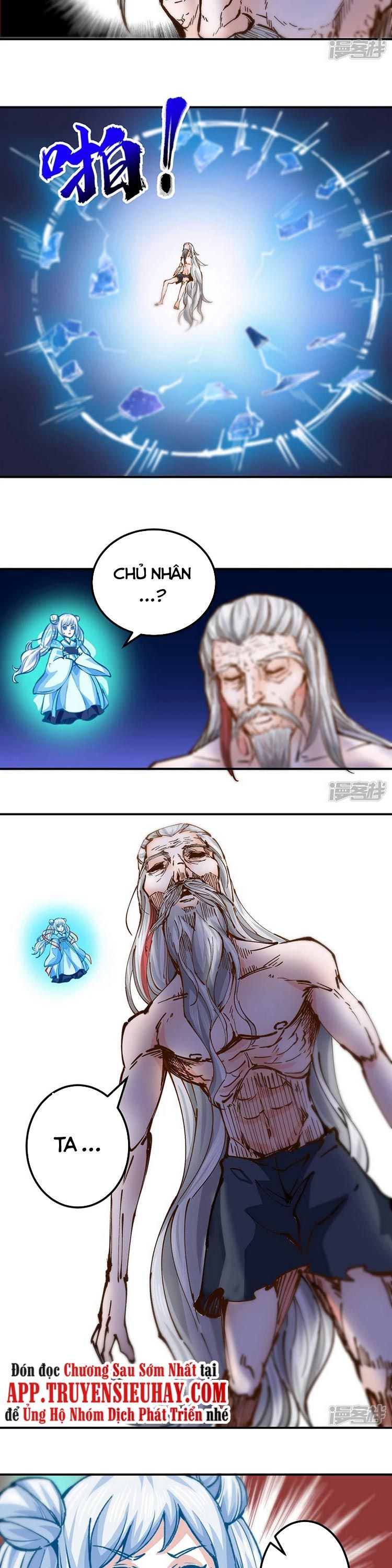 đọc truyện Võ Đạo Độc Tôn Chương 298 ảnh 17 tại Thiên Thai Truyện