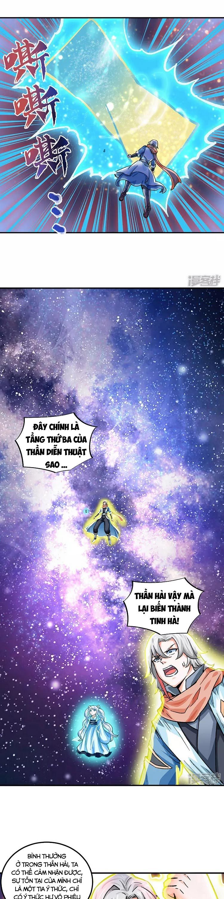 đọc truyện Võ Đạo Độc Tôn Chương 298 ảnh 7 tại Thiên Thai Truyện