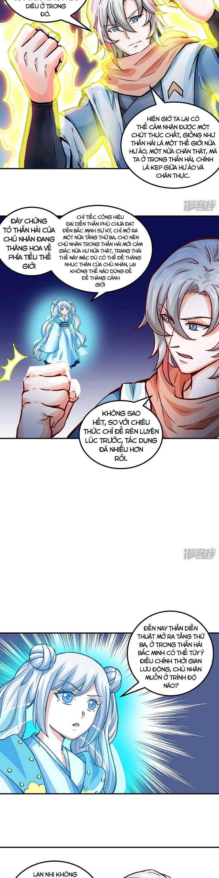 đọc truyện Võ Đạo Độc Tôn Chương 298 ảnh 8 tại Thiên Thai Truyện