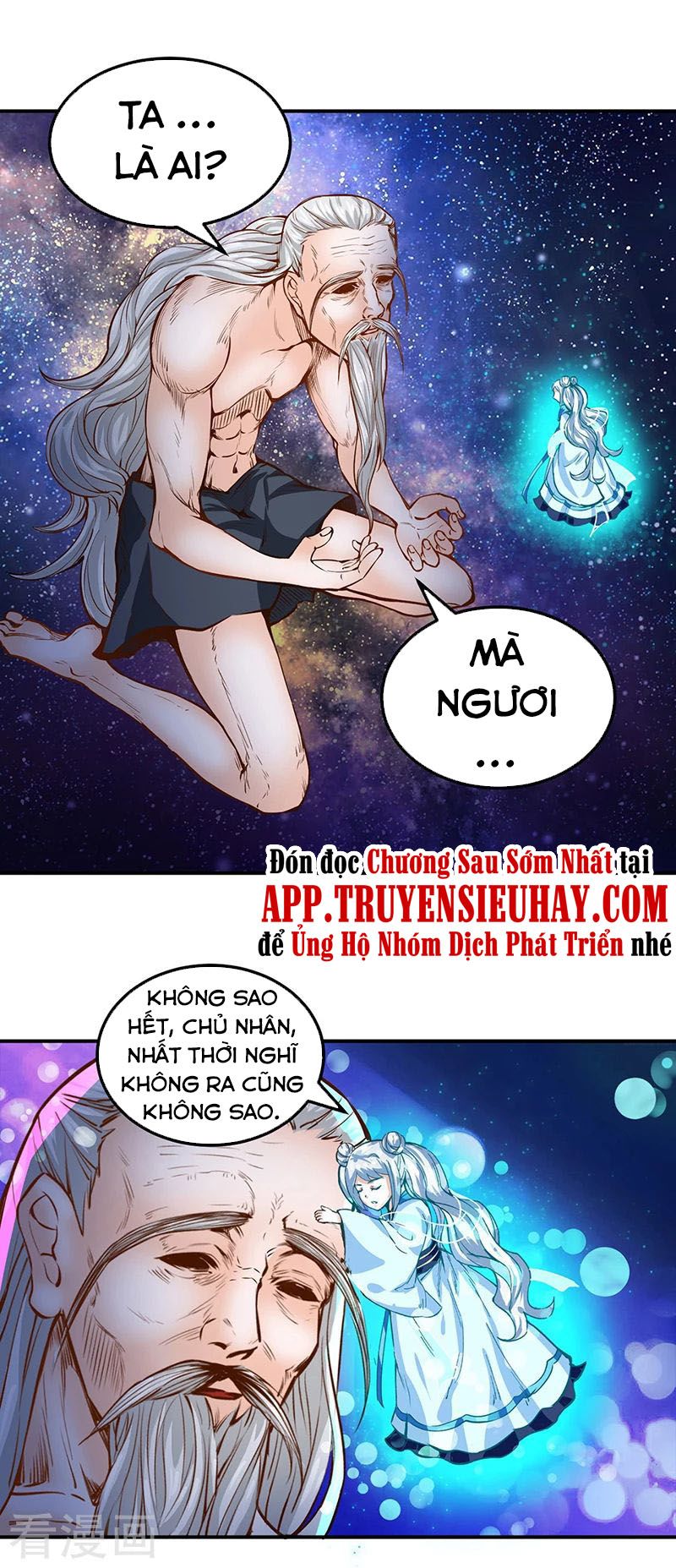 đọc truyện Võ Đạo Độc Tôn Chương 299 ảnh 3 tại Thiên Thai Truyện