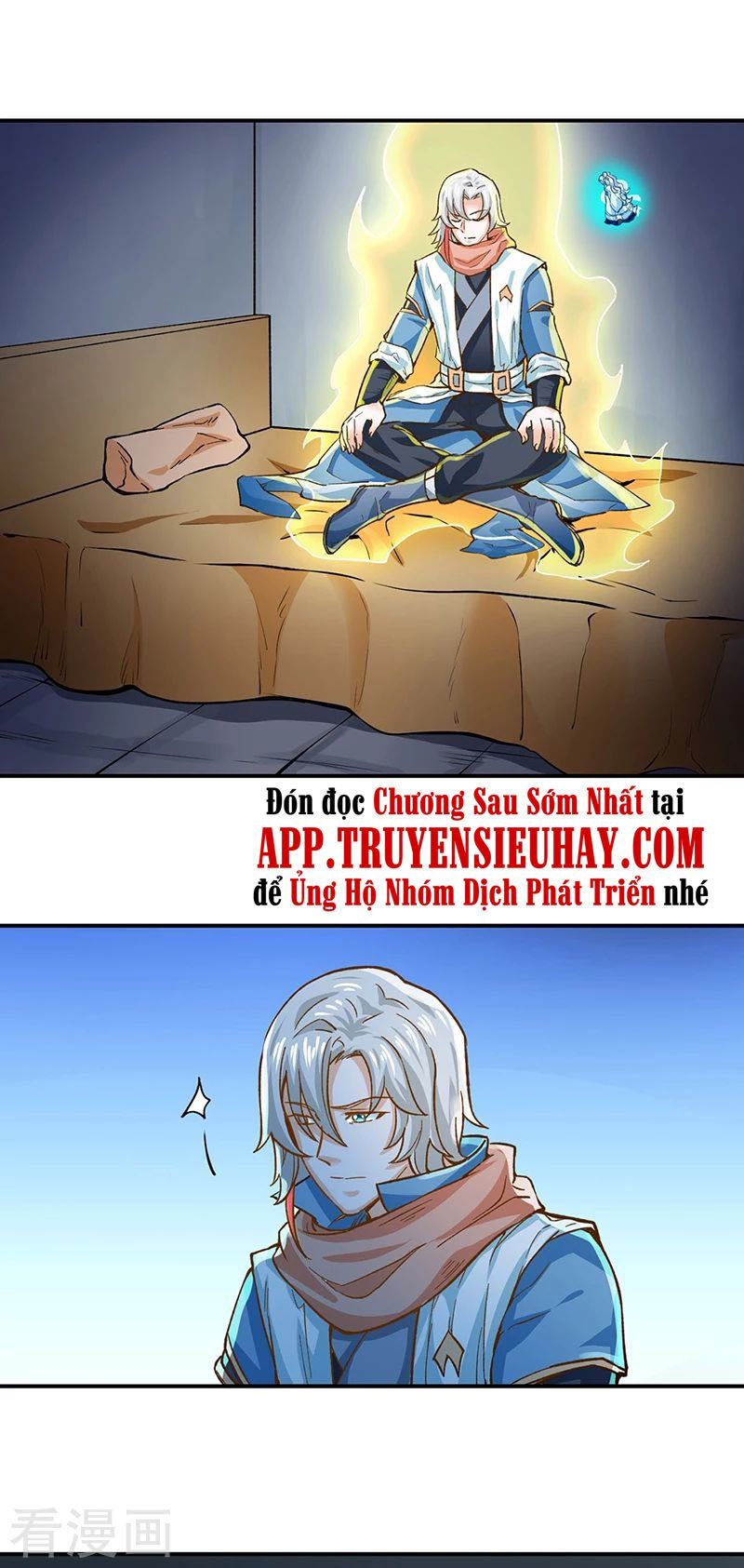 đọc truyện Võ Đạo Độc Tôn Chương 299 ảnh 12 tại Thiên Thai Truyện