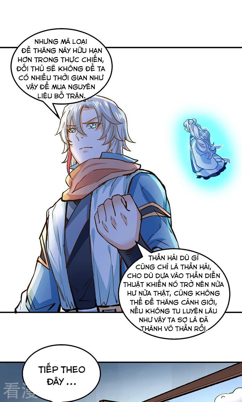 đọc truyện Võ Đạo Độc Tôn Chương 299 ảnh 16 tại Thiên Thai Truyện