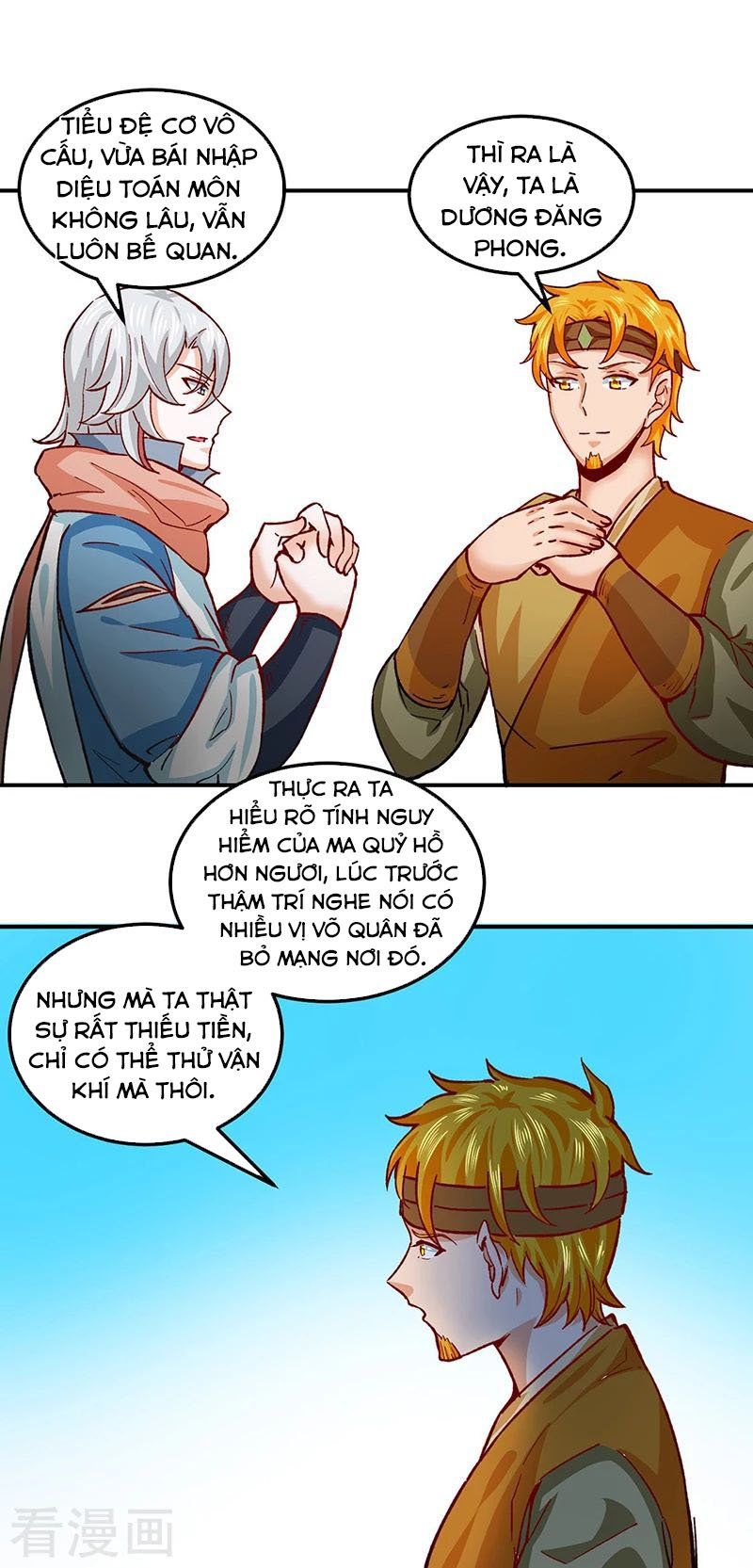 đọc truyện Võ Đạo Độc Tôn Chương 299 ảnh 23 tại Thiên Thai Truyện