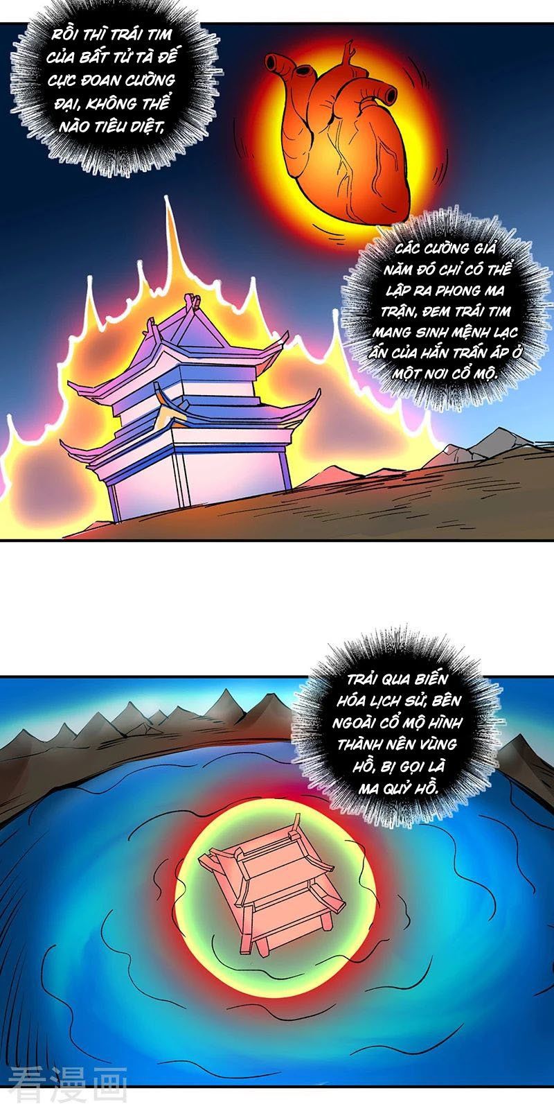 đọc truyện Võ Đạo Độc Tôn Chương 299 ảnh 26 tại Thiên Thai Truyện