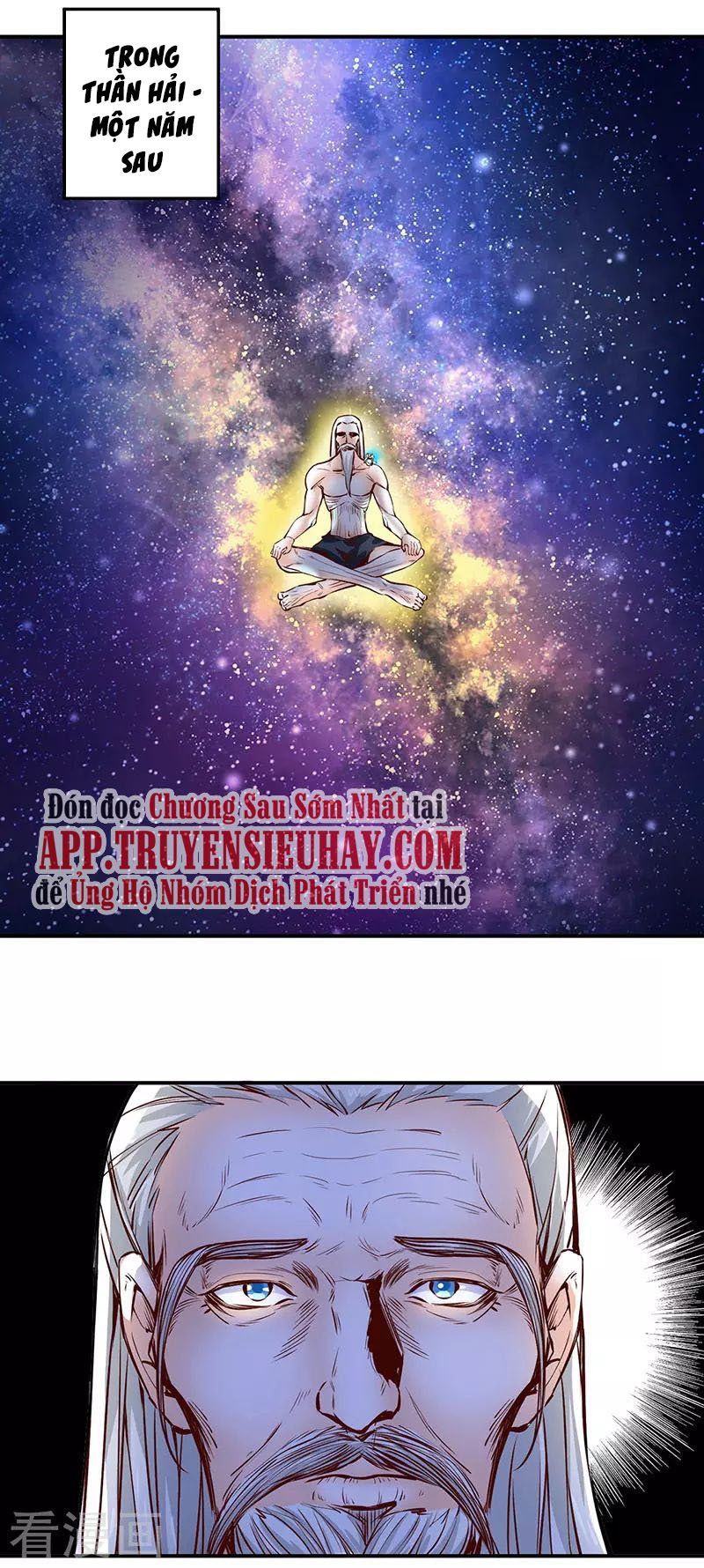 đọc truyện Võ Đạo Độc Tôn Chương 299 ảnh 6 tại Thiên Thai Truyện