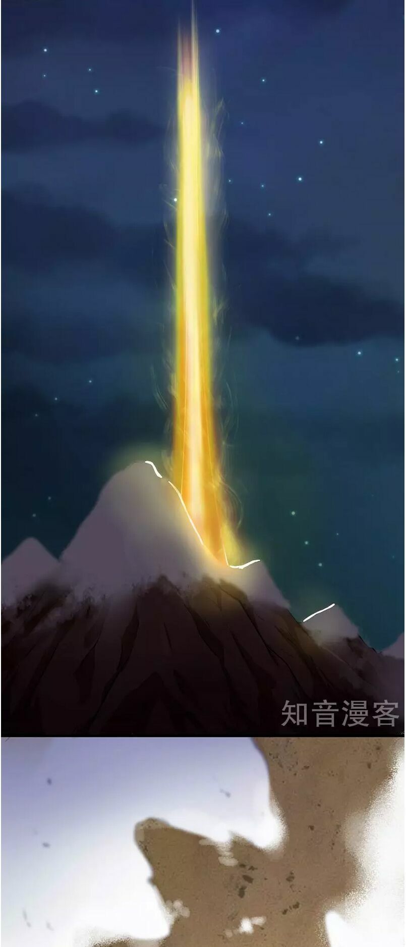 đọc truyện Võ Đạo Độc Tôn Chương 3 ảnh 16 tại Thiên Thai Truyện