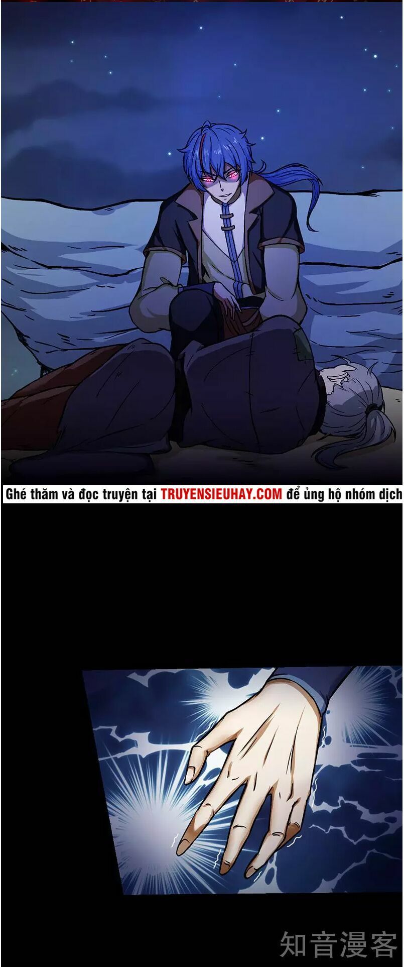 đọc truyện Võ Đạo Độc Tôn Chương 3 ảnh 4 tại Thiên Thai Truyện