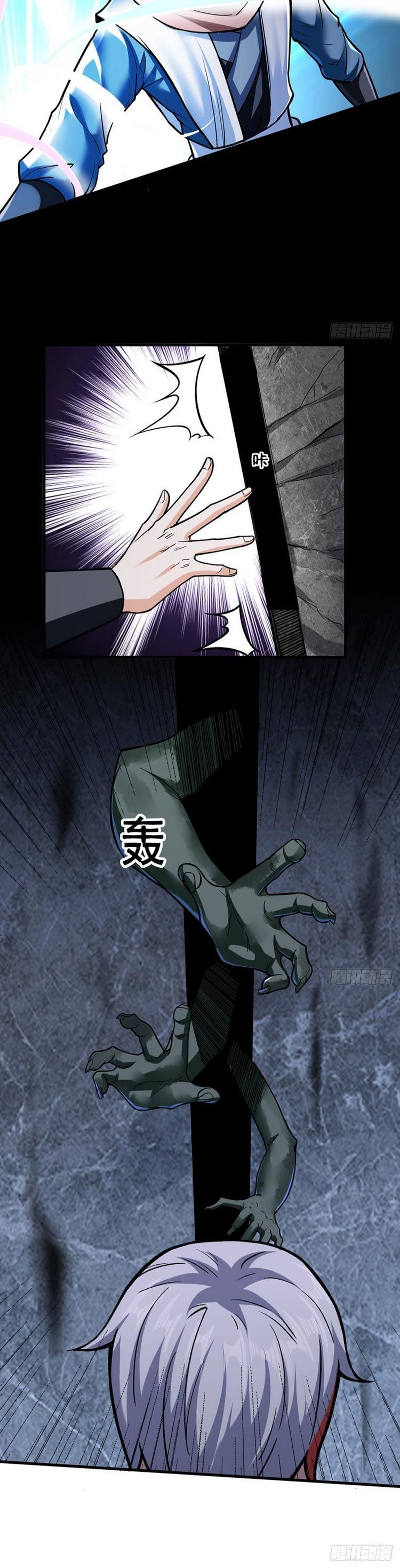 đọc truyện Võ Đạo Độc Tôn Chương 301 ảnh 21 tại Thiên Thai Truyện