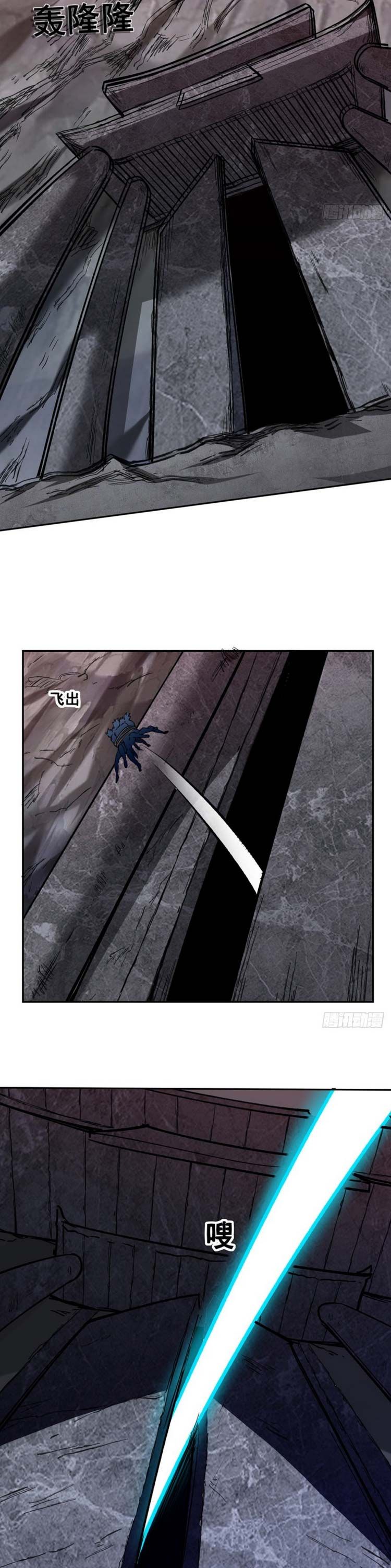 đọc truyện Võ Đạo Độc Tôn Chương 304 ảnh 16 tại Thiên Thai Truyện