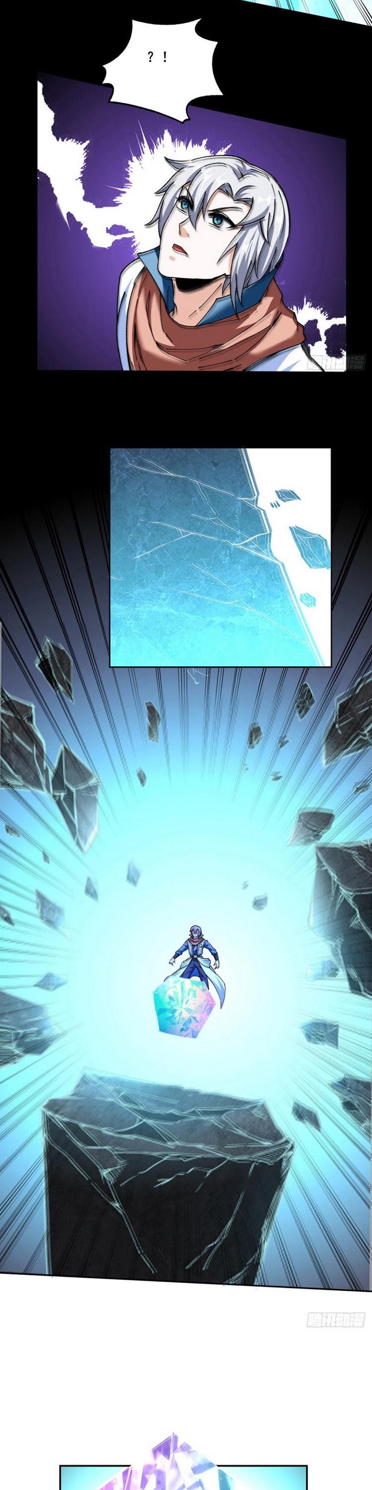 đọc truyện Võ Đạo Độc Tôn Chương 305 ảnh 7 tại Thiên Thai Truyện