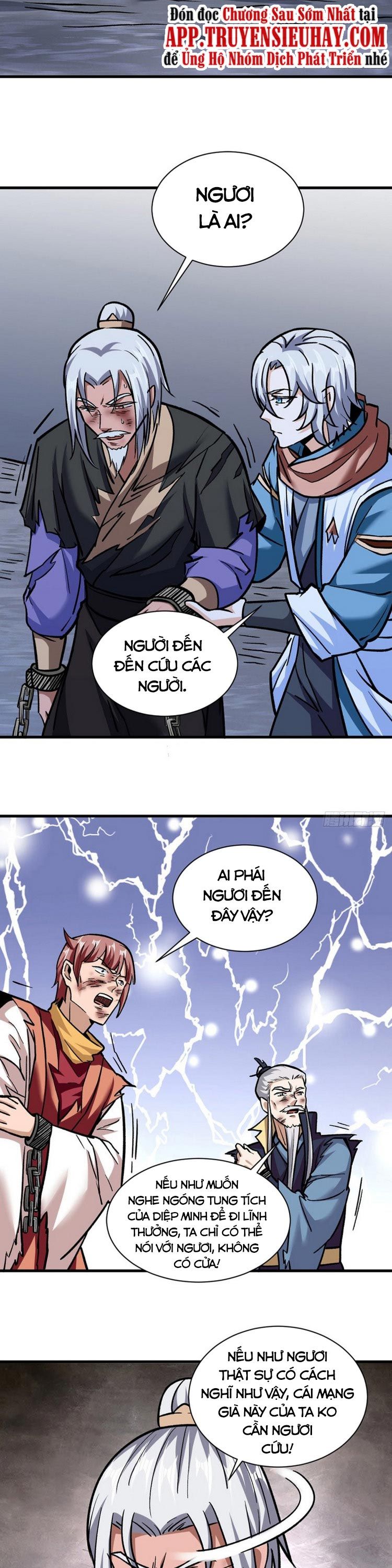 đọc truyện Võ Đạo Độc Tôn Chương 309 ảnh 17 tại Thiên Thai Truyện