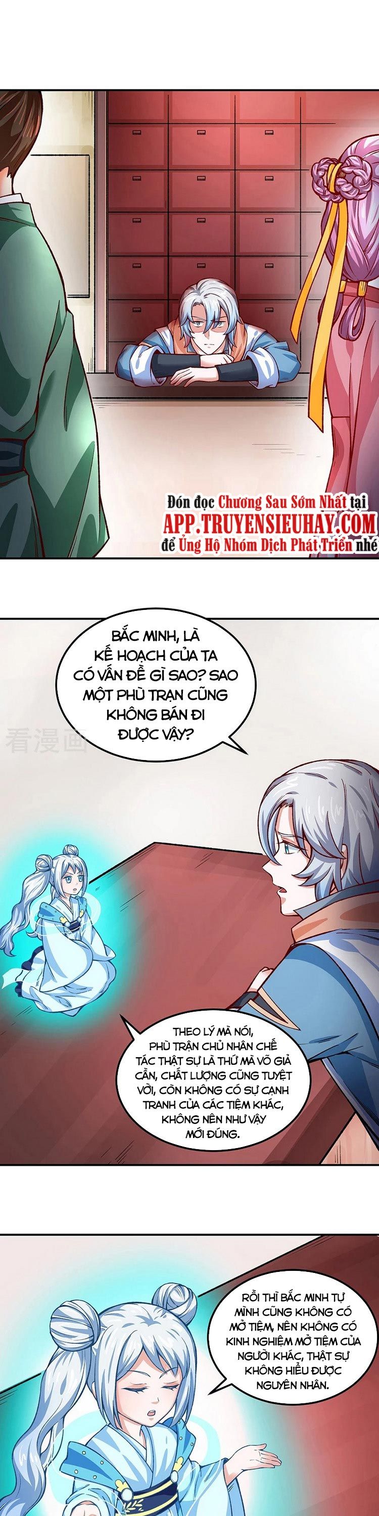 đọc truyện Võ Đạo Độc Tôn Chương 311 ảnh 3 tại Thiên Thai Truyện