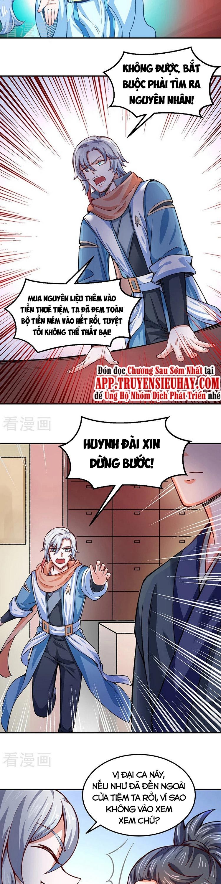 đọc truyện Võ Đạo Độc Tôn Chương 311 ảnh 4 tại Thiên Thai Truyện