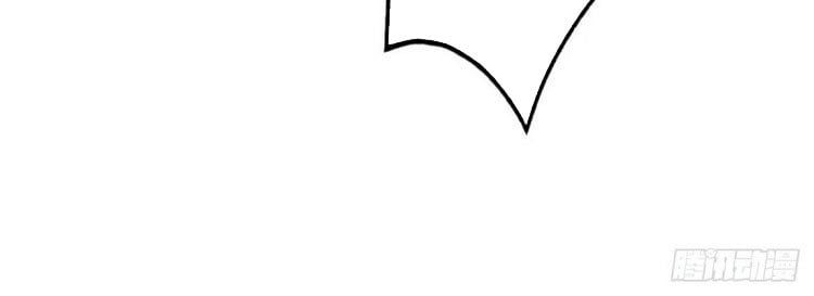 đọc truyện Võ Đạo Độc Tôn Chương 312 ảnh 12 tại Thiên Thai Truyện