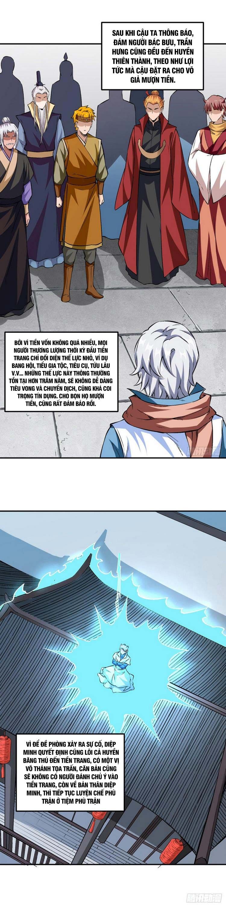 đọc truyện Võ Đạo Độc Tôn Chương 313 ảnh 12 tại Thiên Thai Truyện